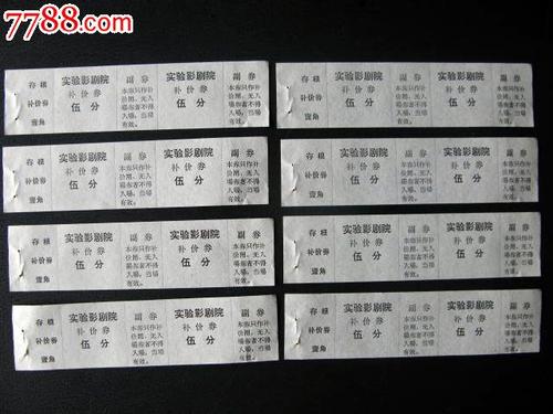 哪里能办哥伦比亚学院文凭毕业证